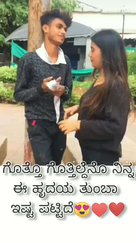 @Kavya Marata Girl♥️😉🔥🚩