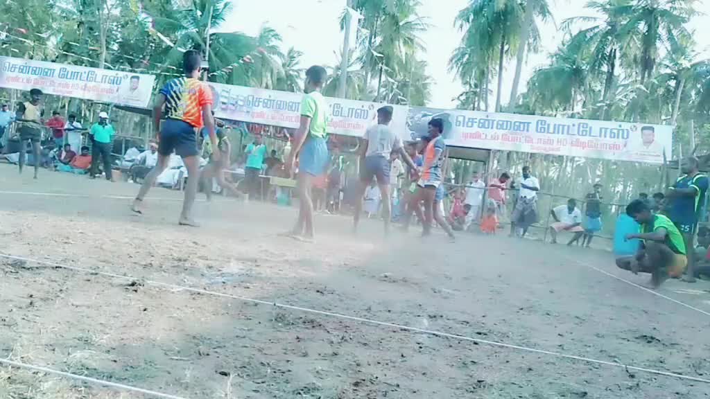 @B. KAVI KABADDI 143