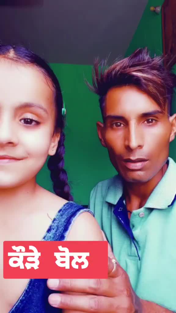 @ਦੁਨੀਆ ਫੈਨ ੲ ਯਾਰਾ ਦੀ