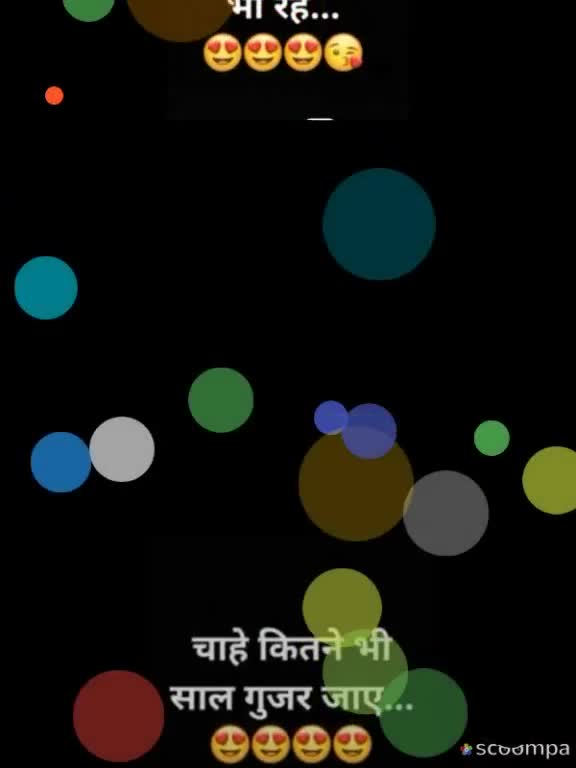 @manu Karsh