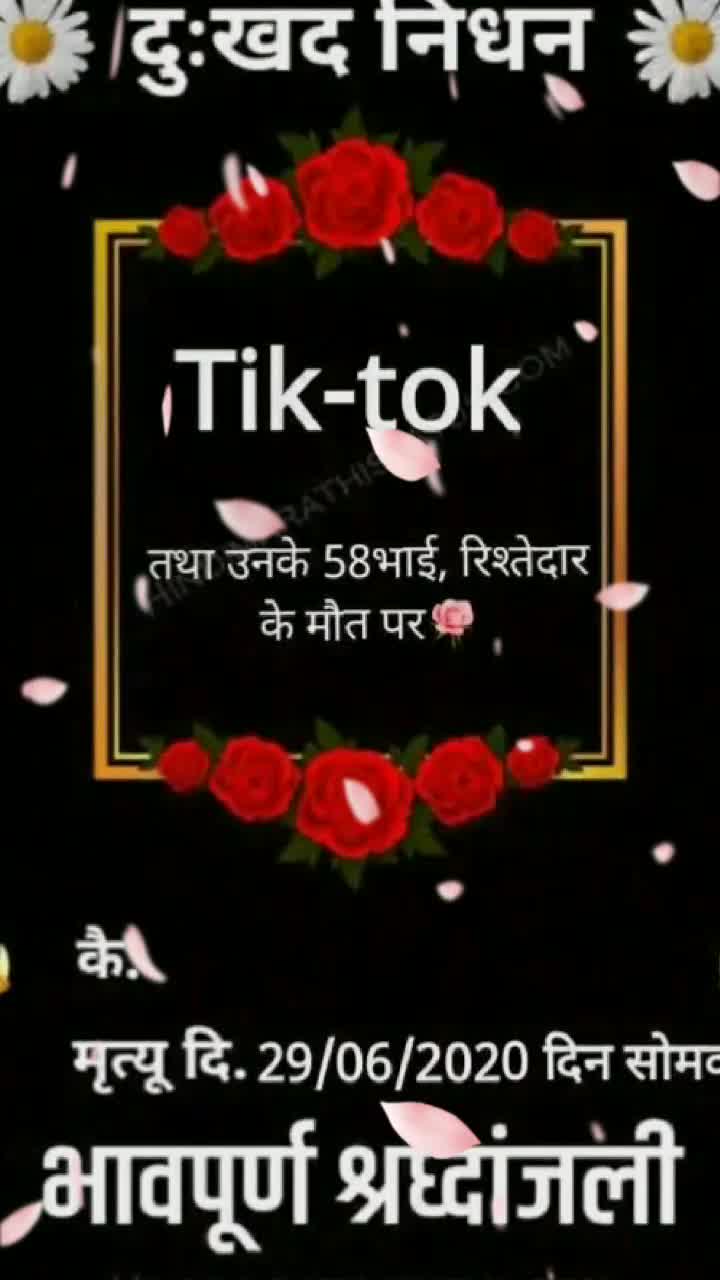 @07840604