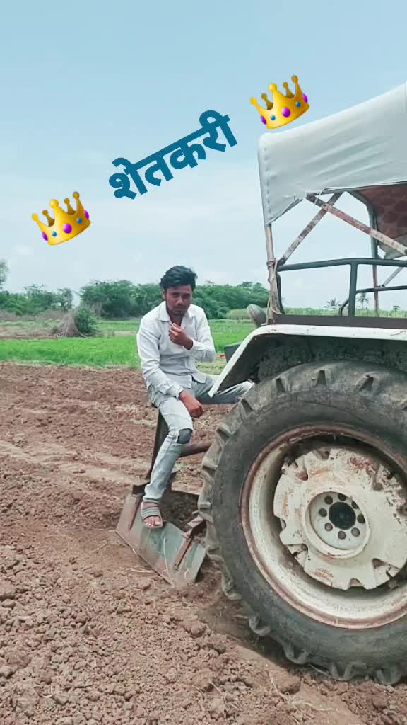 @Prashant Nagare