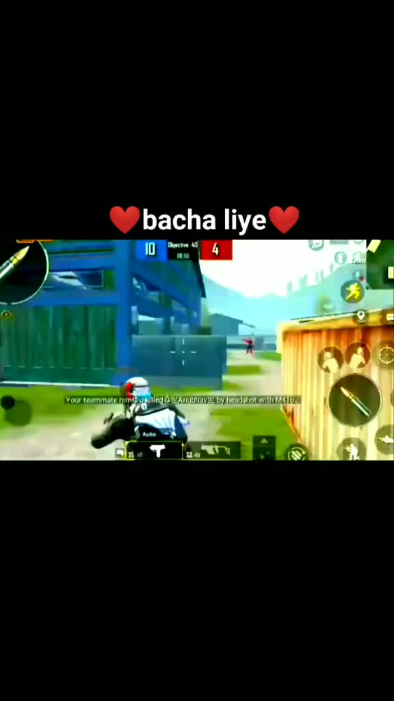 @ICE々ROSHANツ