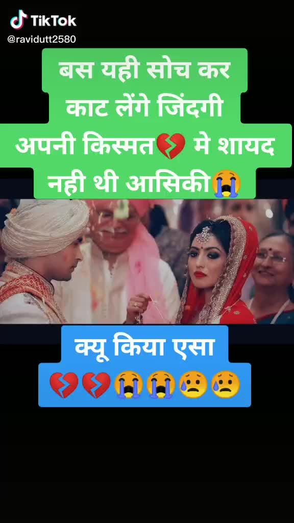 @VikashKumar6563