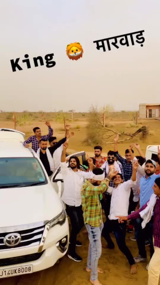 @Ramchandra Bishnoi