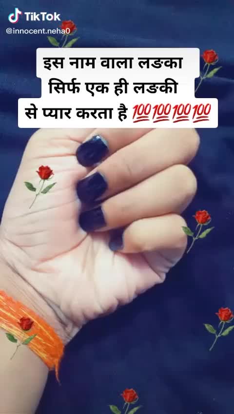@Rohit Kumar Nishad