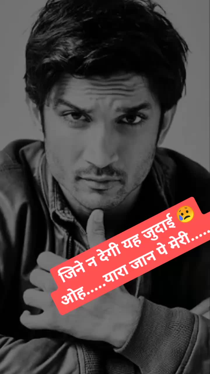 @Music Meenu