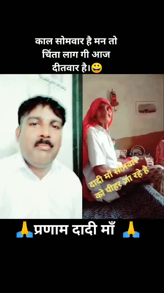 @Mohan Luna