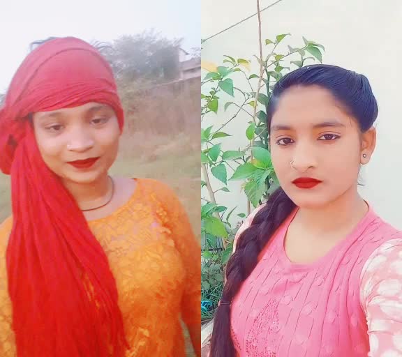 @Geetu pal