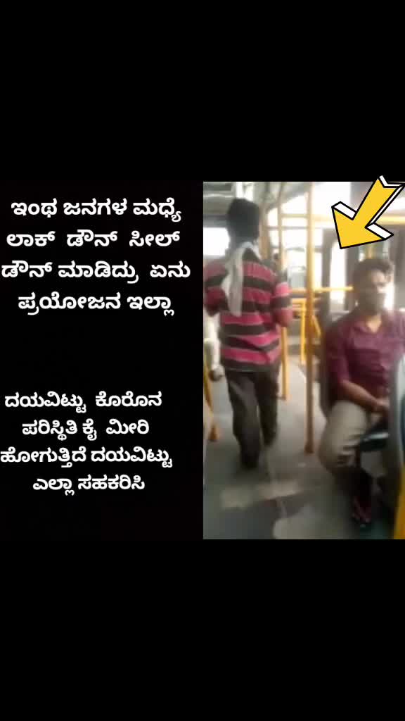 @Vasantha Kumar R P
