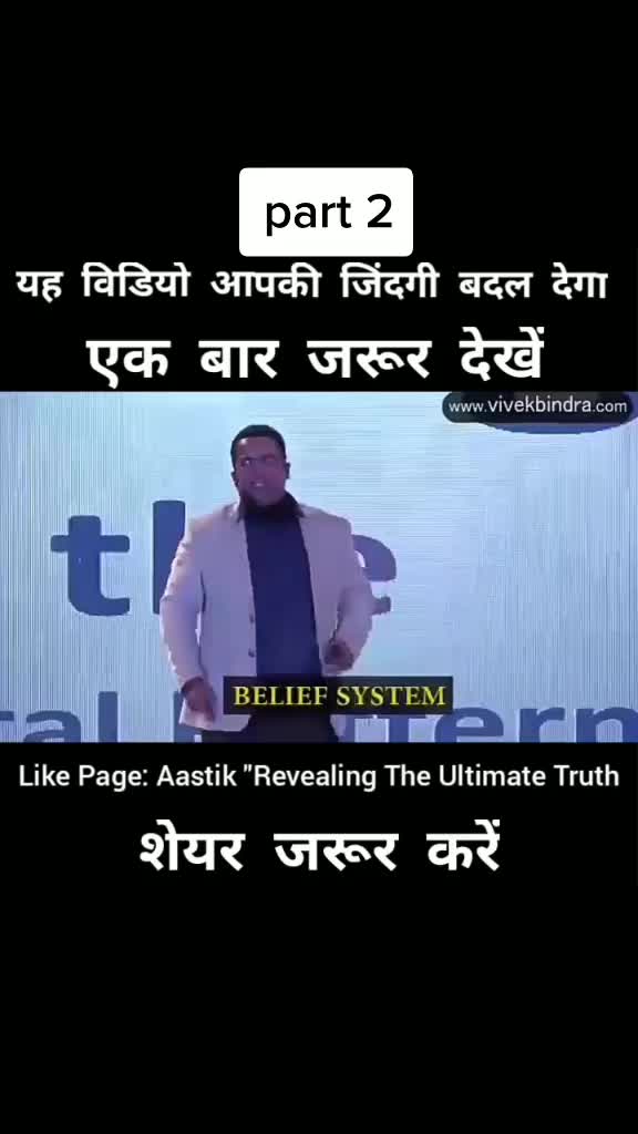 @Geeta ki dewani hnu