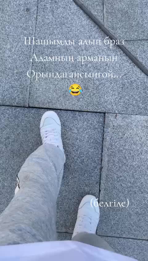@Старшисын сын Qari ☠️