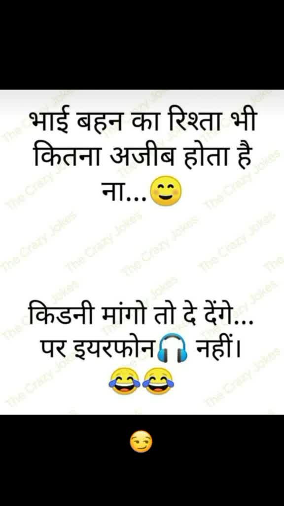 @userStetueChoudhary☯