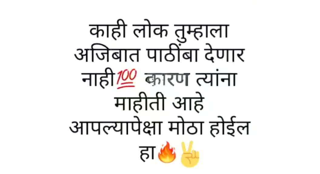 @Sushil Sapkale
