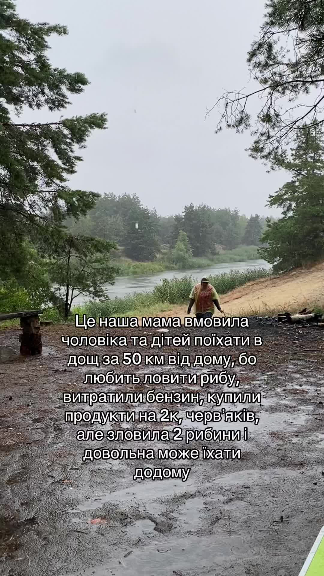 @Ріта Цимбал