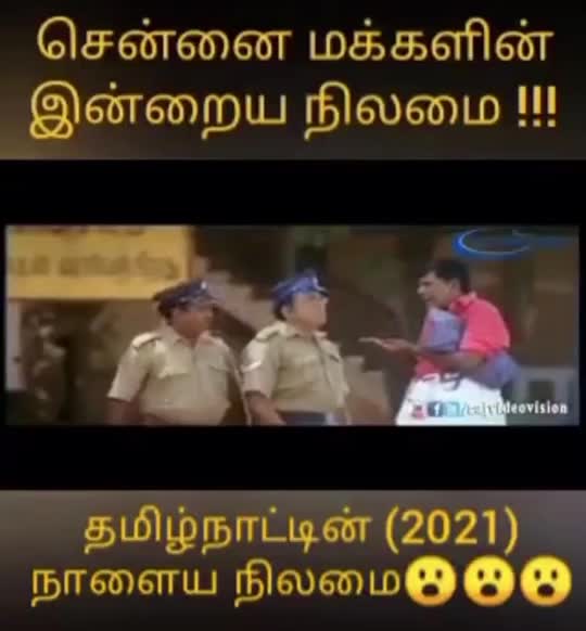 @Vijayprabhu
