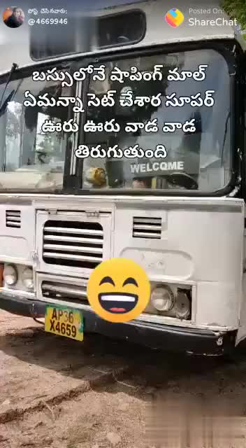 @Leesa