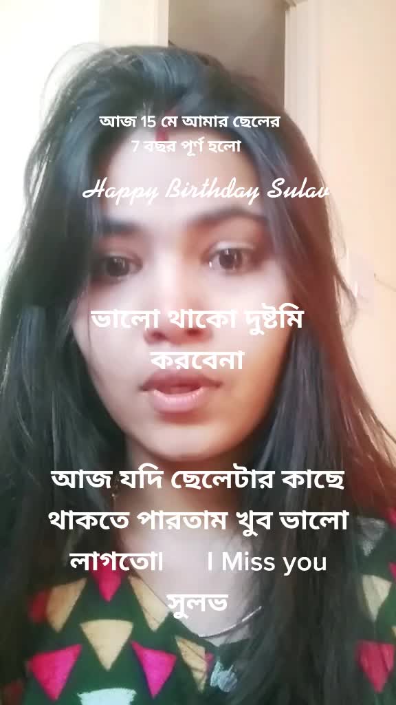 @Lakshmi Roy Roy Laks