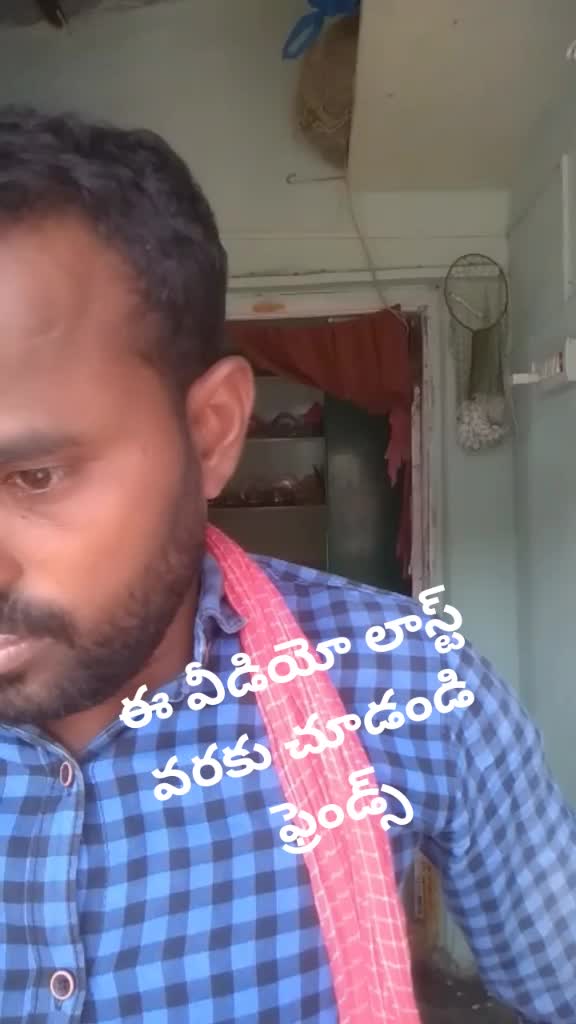 @Chinni Guvalla