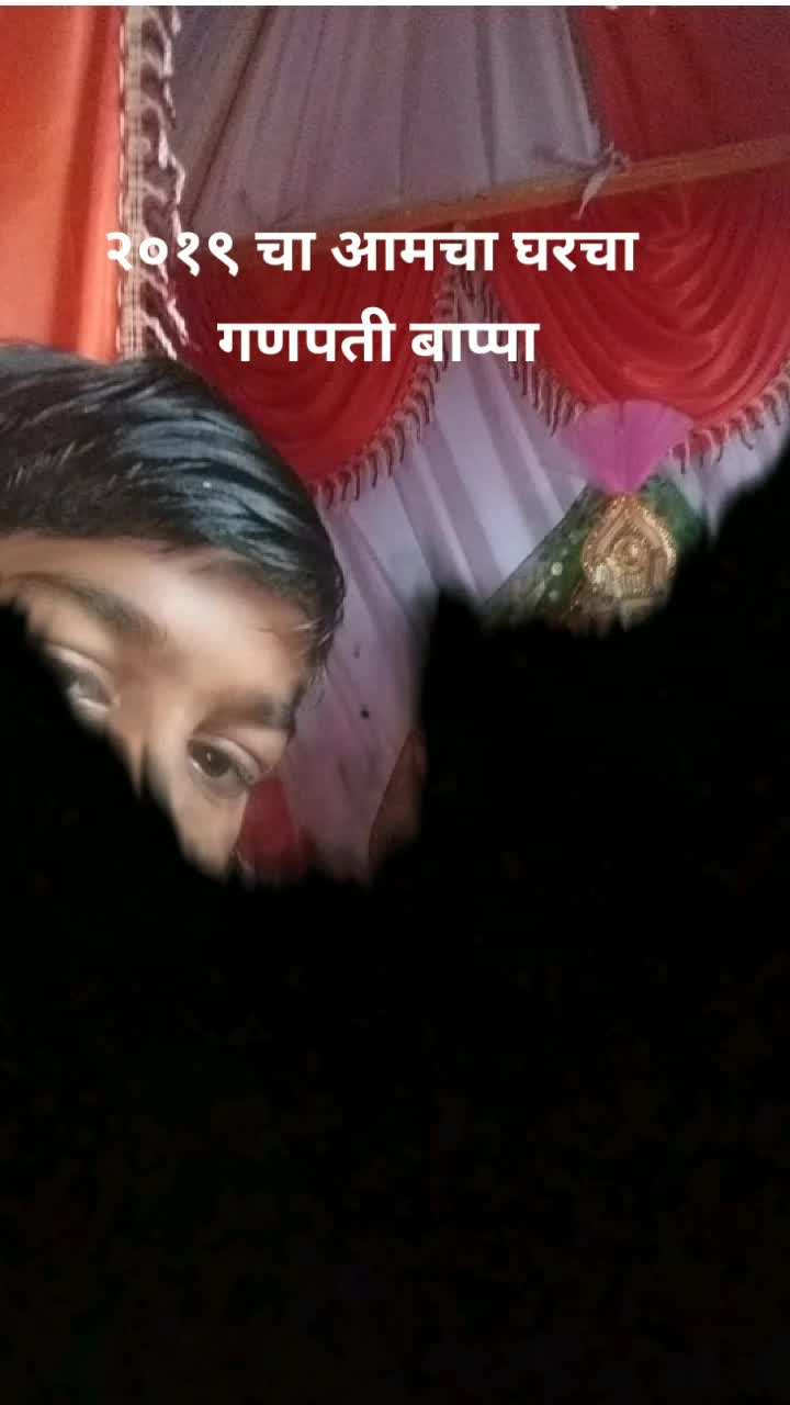@shruti