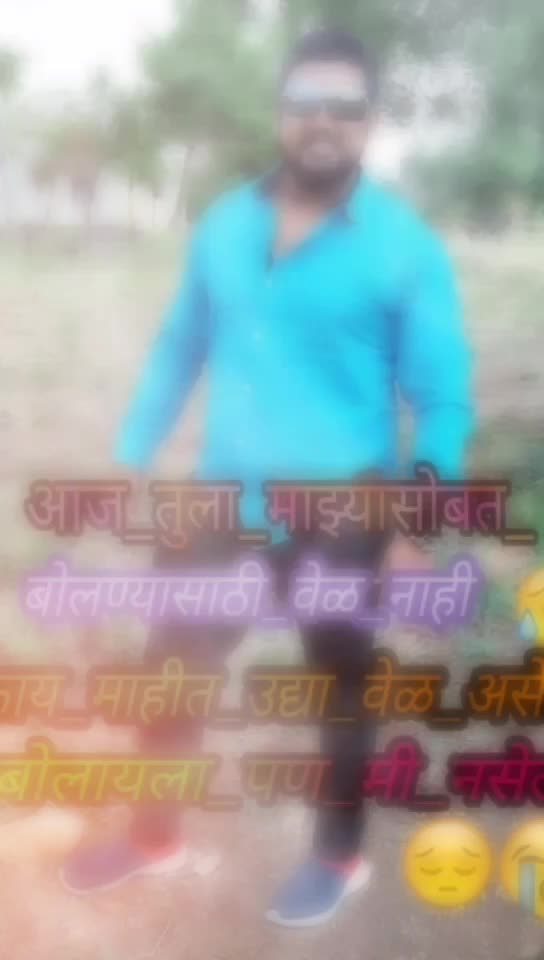 @rmakar2191@gmail.com