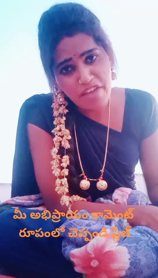 @srujana