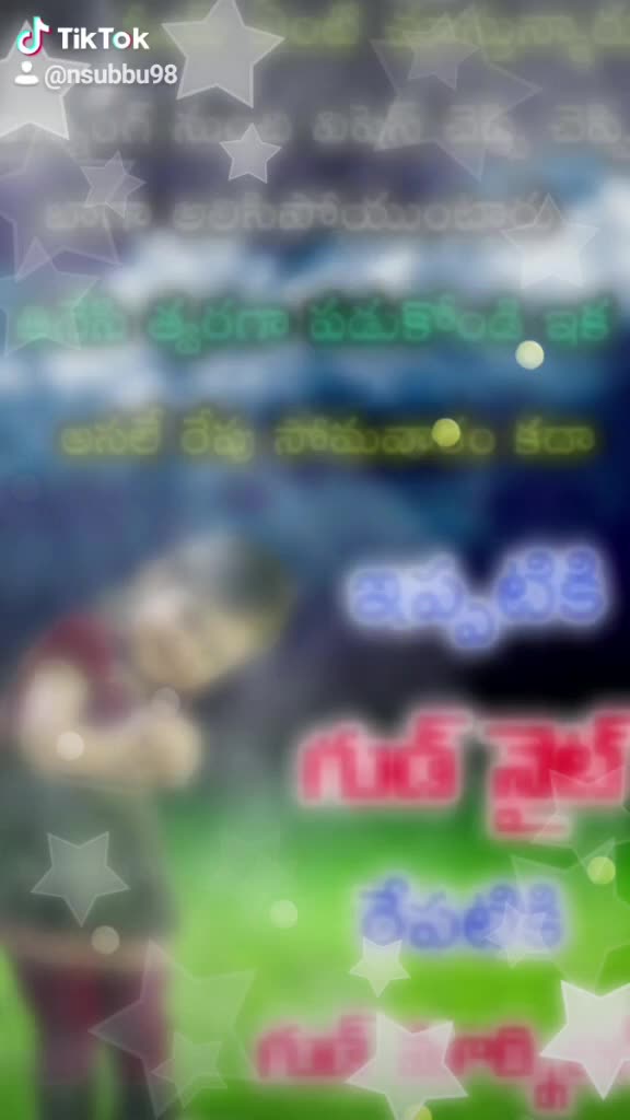 @n.subbu yadav143💘