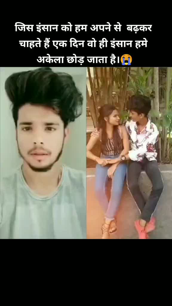 @Shanu FDA,🤸