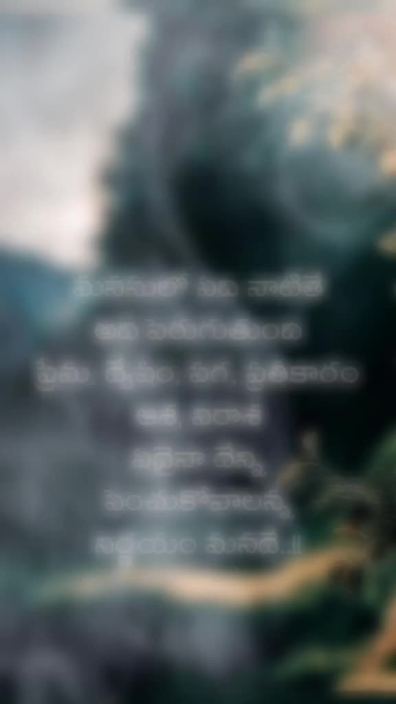 @Sreenu Kodi