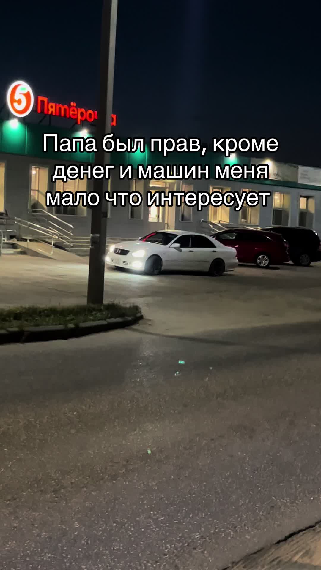 @Street.fighters