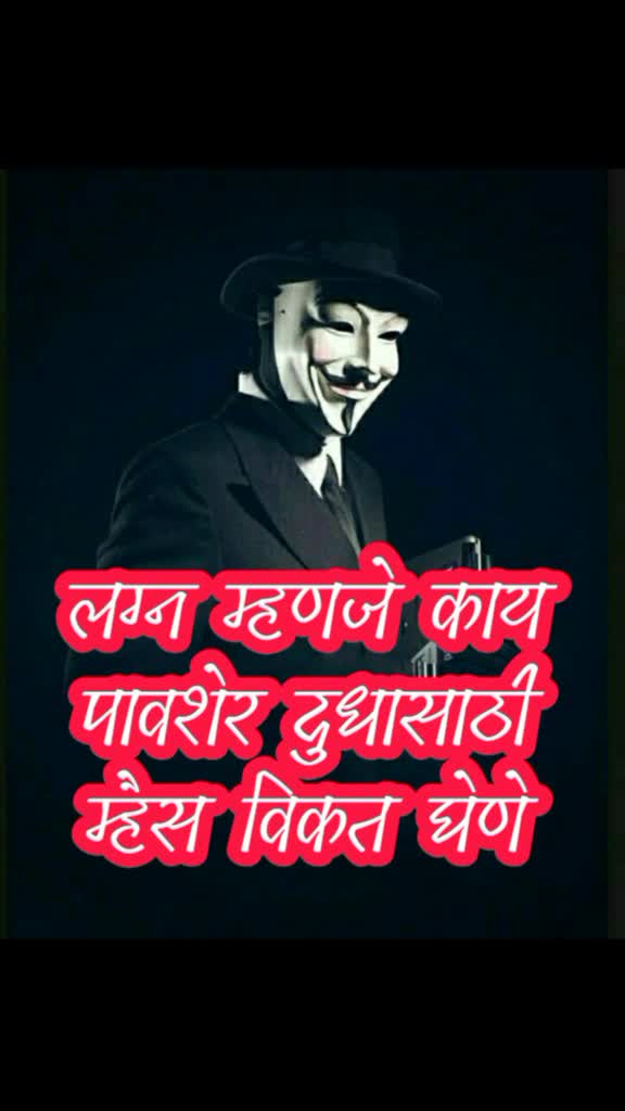 @Shivnth Bhagyawan