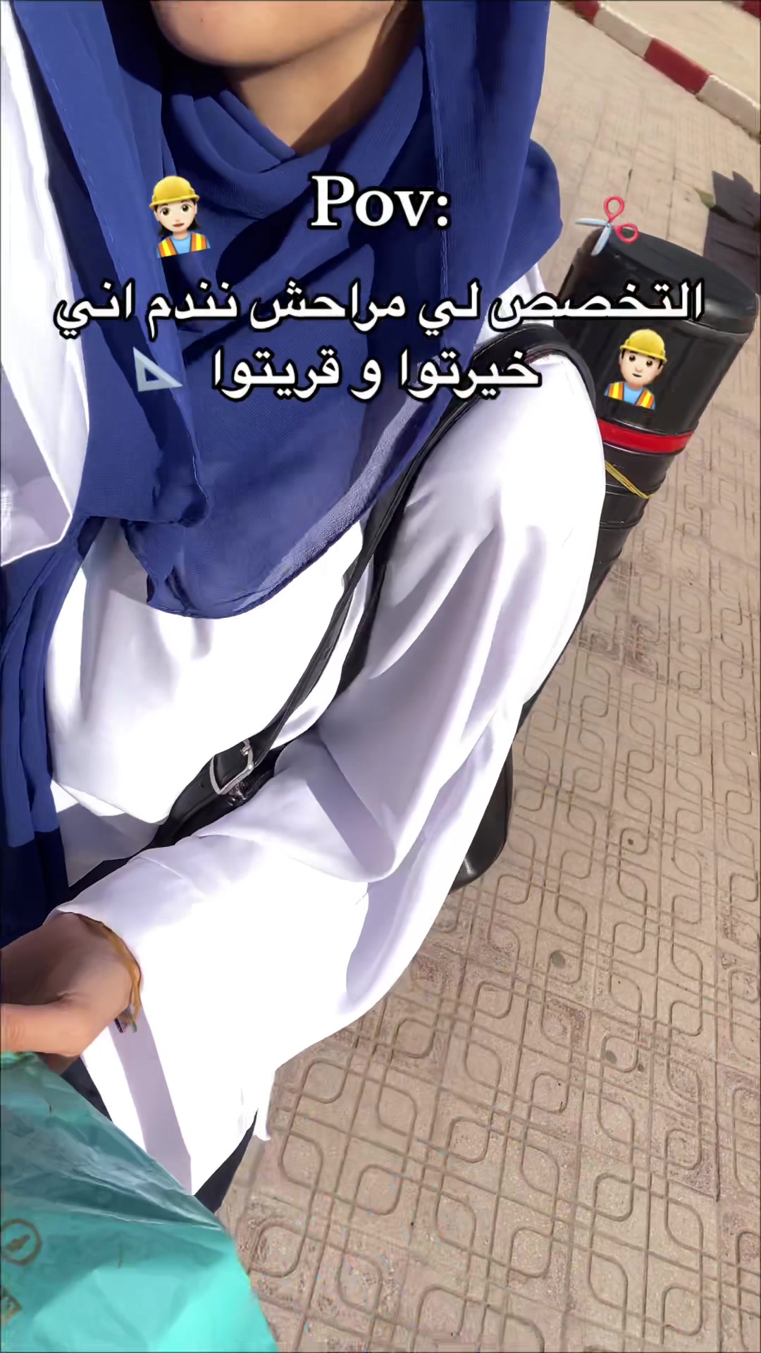 @Ar.khoukha👷🏻♀️ 📐✨