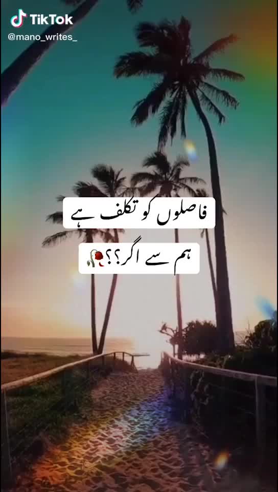 @sidra
