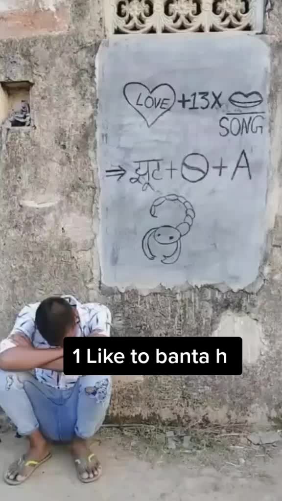 @Viral video for You