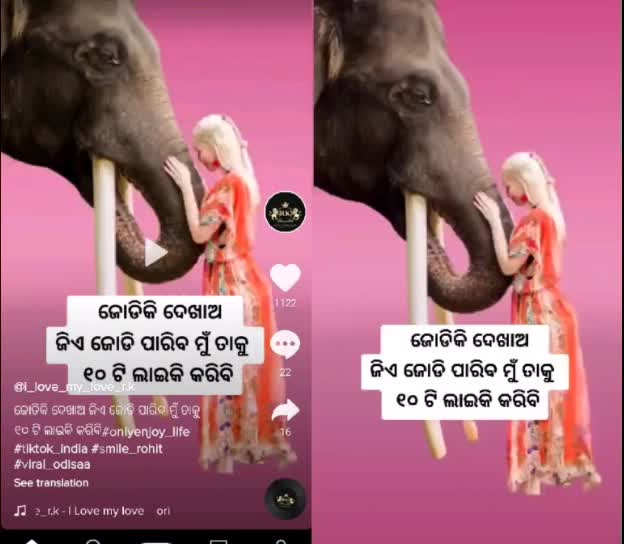 @R Sethi Rasimita