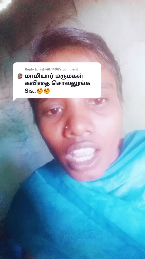 @karuvachi 😍😎