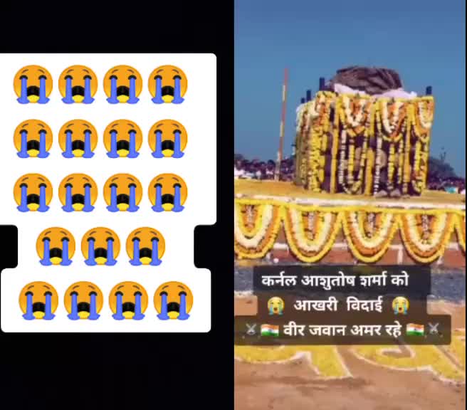 @akshay_pal