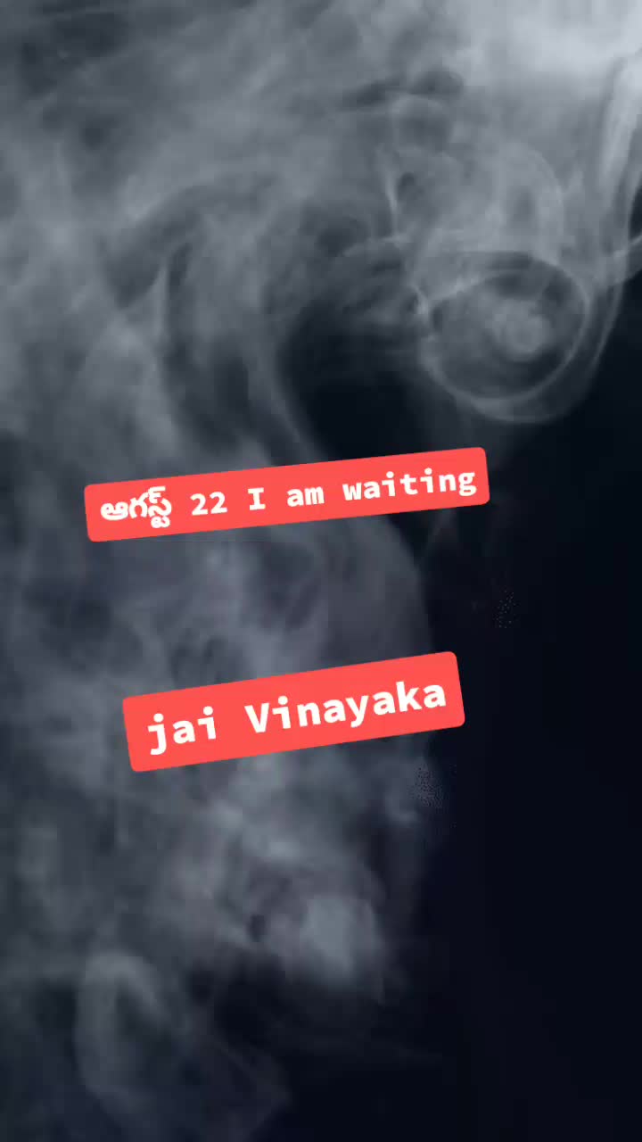 @prabhakar