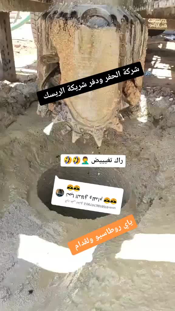 @Yahi soufiane
