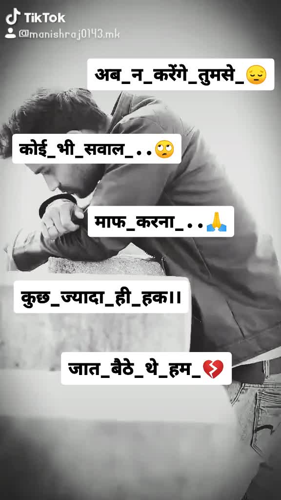 @@manishraj0143