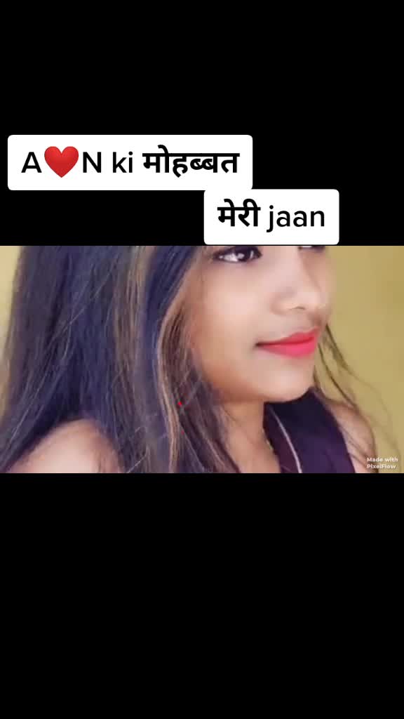 @Sameer Rainee Rainee