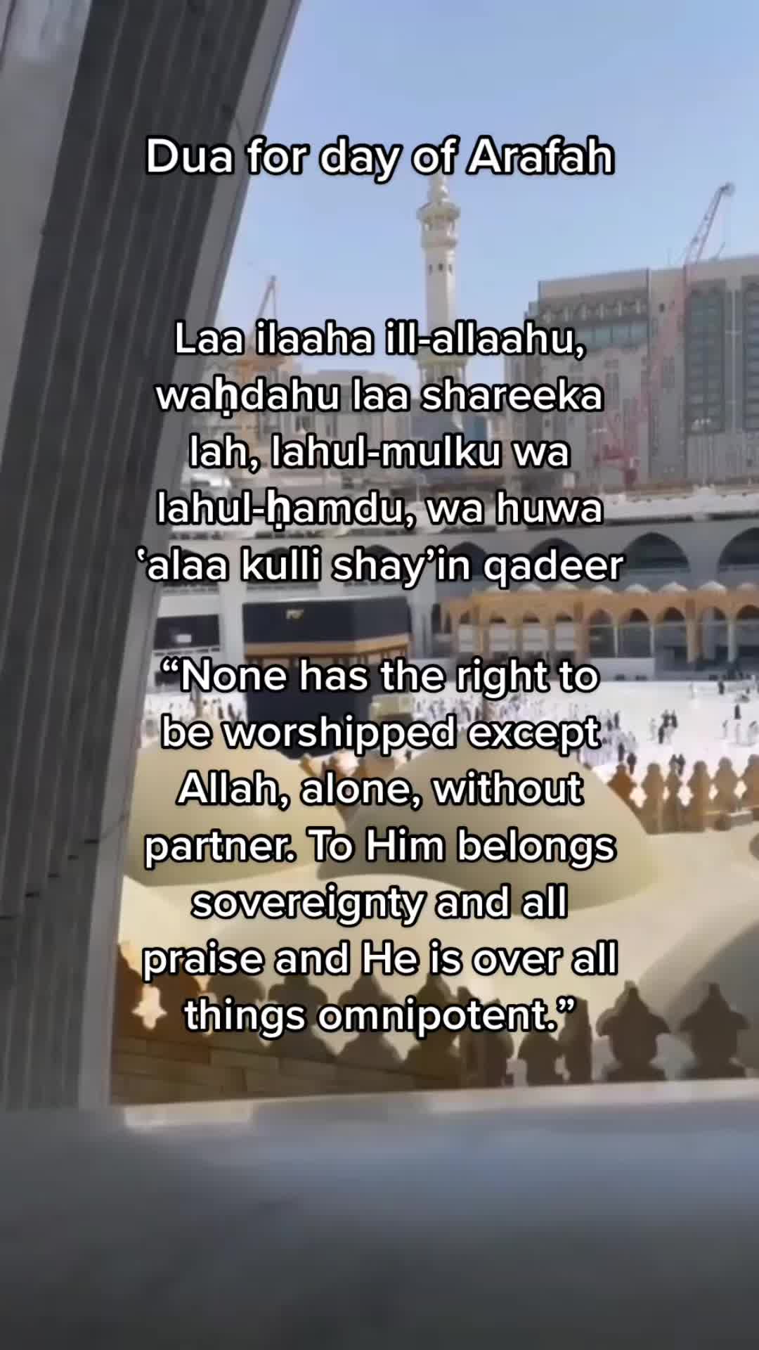 @Quranicrecitationss