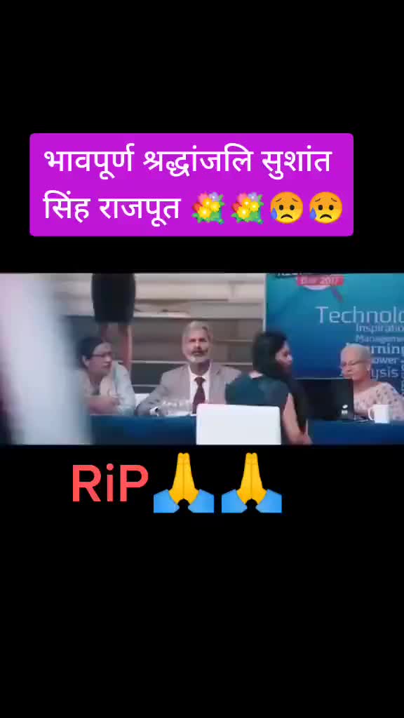 @👉. NeeRaj    मीणा