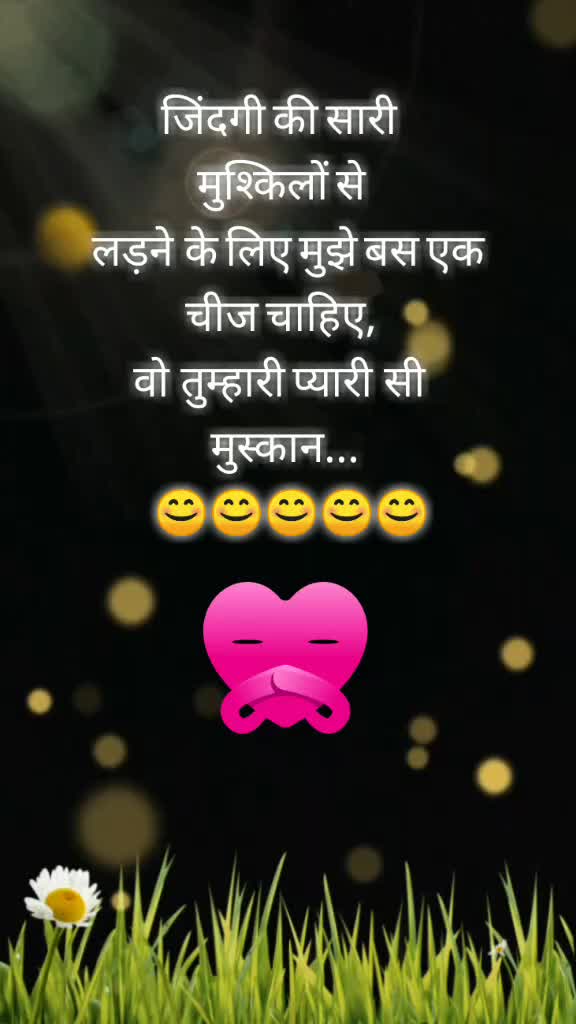 @Sk. Verma 😊😊😊