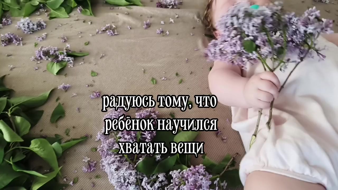 @занят(а)
