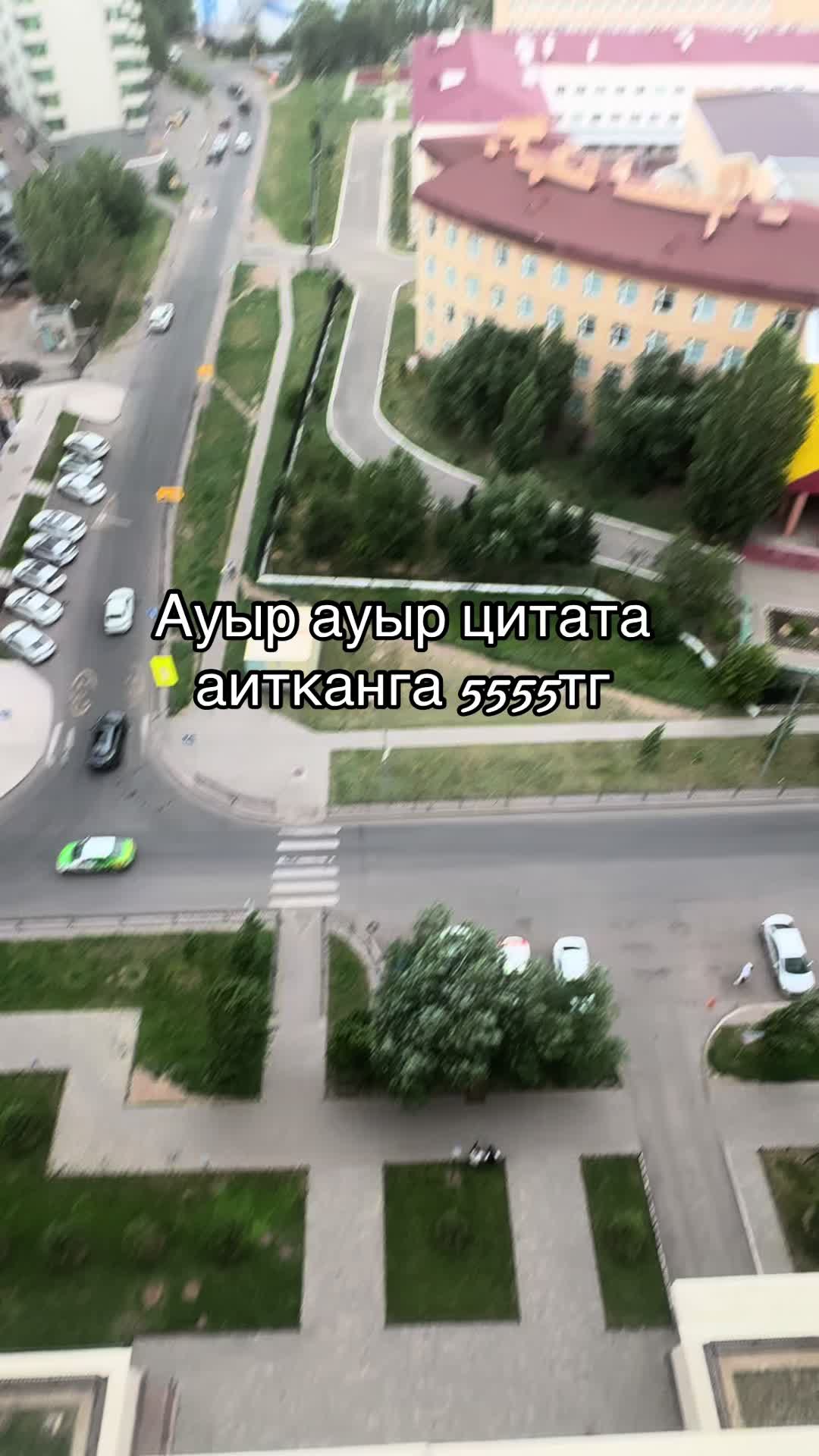 @Beka🧃