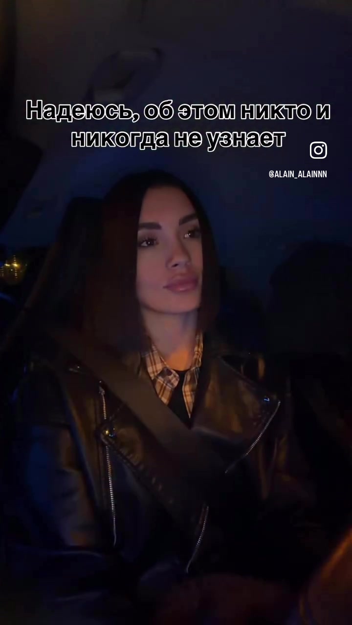 @Alain_alain