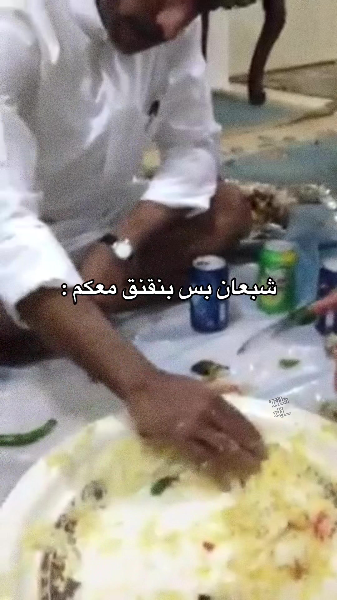 @كايزن