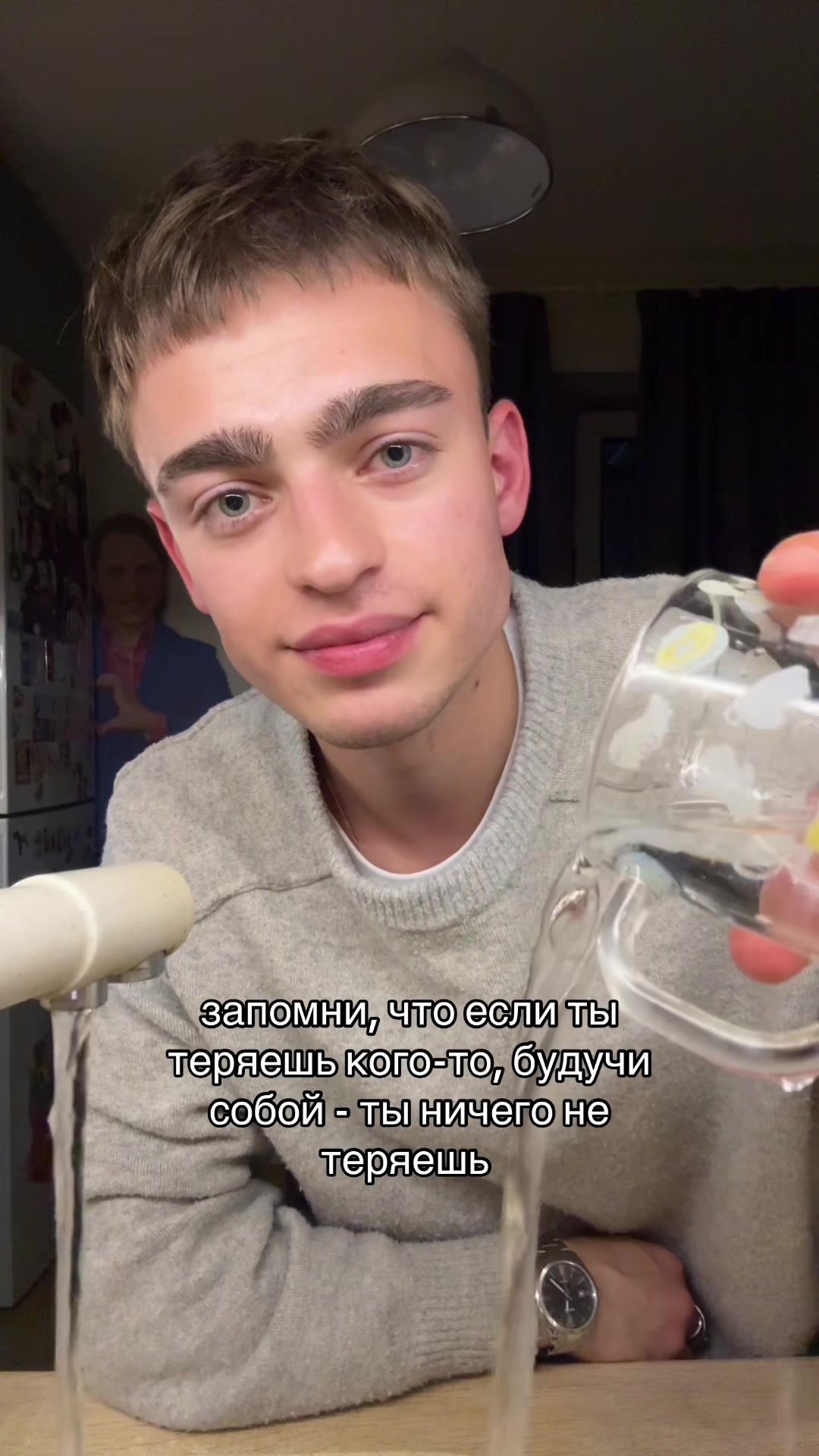 @ТГК: RAGECHILD