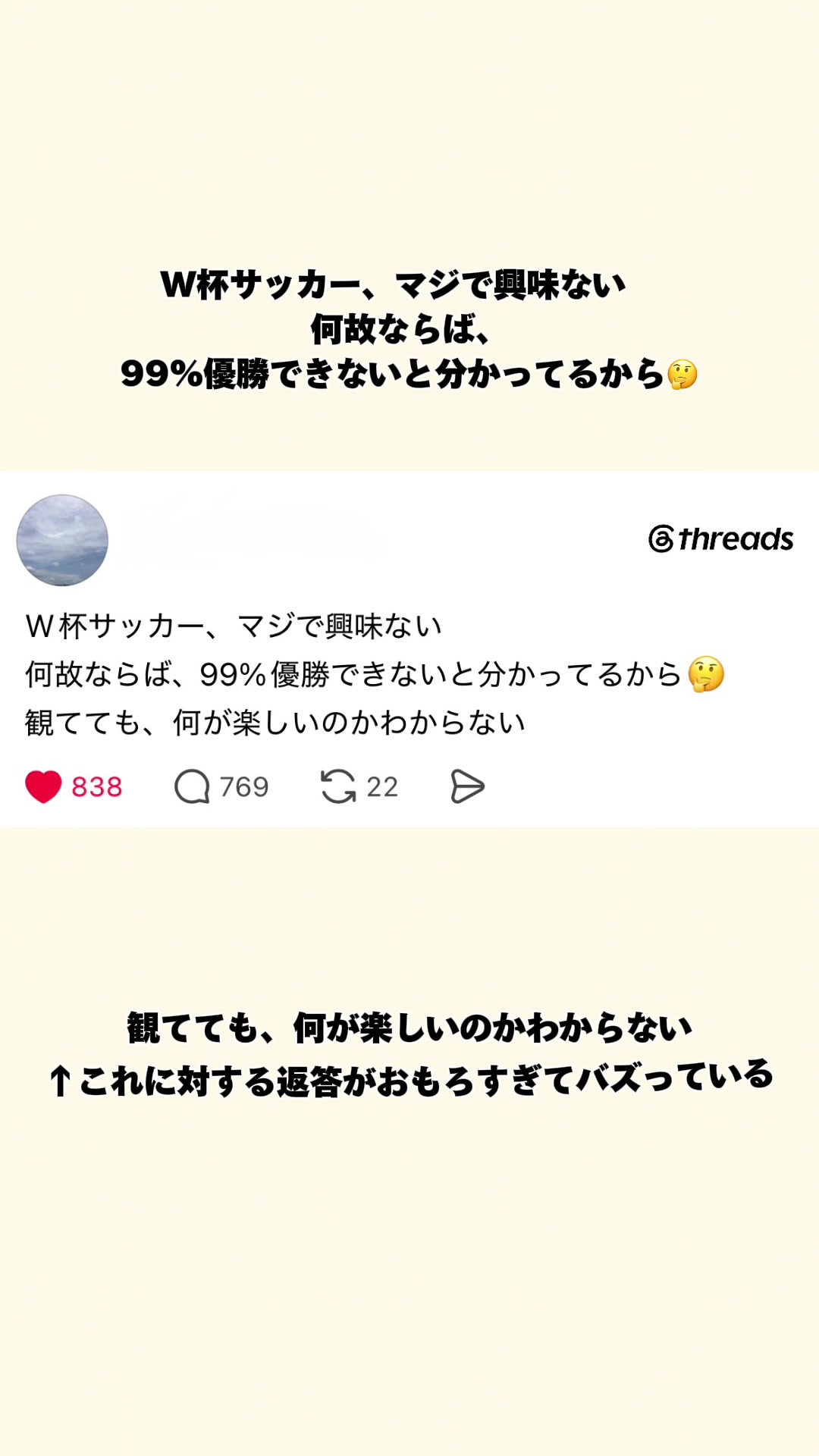 @オトナの事件簿